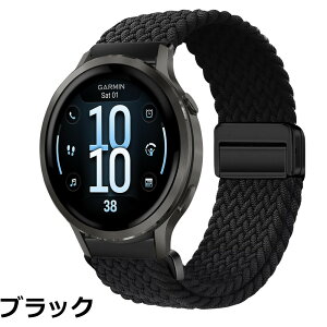 �y���������z[KeeFos] 18mm �o���h Garmin(�K�[�~��) Venu 4 41mm/Venu 3S 41mm/2S/Forerunner 265S/255S/255S Music/Vivoactive 4S 40mm/Vivomove 3S 39mm/Active S/Move 3S �Ή� �����o���h �i�C���� �ґg �ւ��x���g ���C�o�b�N���t