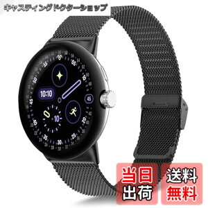 �y���������z[KeeFos] �o���h Google Pixel Watch 4 41mm 2025/Google Pixel Watch 3 41mm/2/1 �Ή� �����o���h ���� �ւ��x���g �X�e�����X�� �X�g���b�v �j�����p �����x���g �O�[�O�� �s�N�Z���E�H�b�`4 41 mm/3 4
