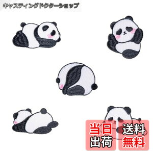 �y���������z�A�C���� ���b�y�� �� �p�b�` ��C �h�J �A�b�v���P DIY ���̎q �j�̎q ����