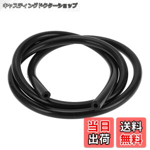 �y���������zHEROFFIX �G�A����уE�H�[�^�[�V���R�[���o�L���[���`���[�u�z�[�X �����p�����ԃo�L���[�����C�� 4FT 3/16 5mm ID 3-mm�� ���V���R�[��