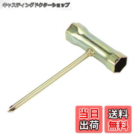 【送料無料】HEROFFIX 1個T型スパークプラグソケットレンチ耐久性スパナソケットリムーバー10.8x7.3cmハイカーボンスチールヘキサゴン17mm 19mm車用オートバイ芝刈り機
