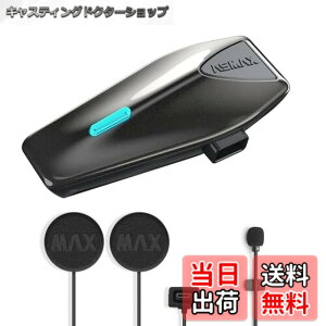 �y���������zASMAX S1 �o�C�N �C���J�� ���{�ꉹ���F�� �o�C�N�p�C���J�� 8�l�������b�V���ʐM�Ή� 60���Ńt���[�d �f���A���`�b�v ���y�Ȃ���ʘb �w�����b�g �C���J�� FM���W�I ENC&DSP�m�C�Y