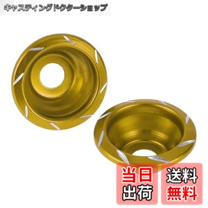 �y���������zHEROFFIX 12mm �I�[�g�o�C�X���C�_�[�t���[�� �A���~�j�E�������z�C�[���t�F�A�����O�ی�N���b�V���p�b�h�v���e�N�^�[�K�[�h 55mm 23 mm �S�[���h�g�[�� 2��