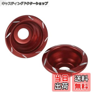 �y���������zHEROFFIX 12mm �I�[�g�o�C�X���C�_�[�t���[�� �A���~�j�E�������z�C�[���t�F�A�����O�ی�N���b�V���p�b�h�v���e�N�^�[�K�[�h 55mm 23 mm ���b�h 2��