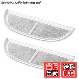 【送料無料】Aurooooa 適用対象 Eufy Pet Water Fountain P940用 互換 交換用フィルター 2個入り