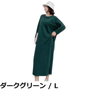 �y���������z[Ynecss] �����s�[�X �����ł� �ʋC�� ���� �������� ���f�B�[�X�ŉ��K�� ������� T�V���c�����s�[�X �J�W���A�� �� �h���X 4�F�� ������� �V���v�� ���n �H