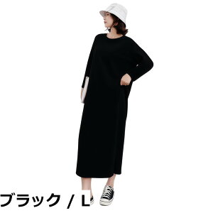 �y���������z[Ynecss] �����s�[�X �����ł� �ʋC�� ���� �������� ���f�B�[�X�ŉ��K�� ������� T�V���c�����s�[�X �J�W���A�� �� �h���X 4�F�� ������� �V���v�� ���n �H