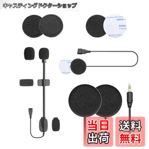 �y���������zASMAX �C���z�� F1/Z1��p �}�C�N���X�s�[�J�[ �}�W�b�N�e�[�v�t��