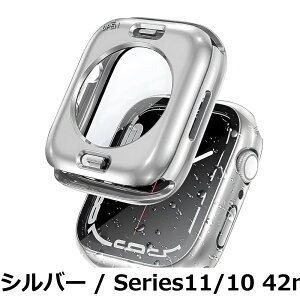 �y���������zJUNOVA Apple Watch �t���J�o�[�ی�P�[�X 2in1 ��d�\�� �h�� �ϏՌ� �����ߗ��K���X PC�f�� �S���f���Ή�