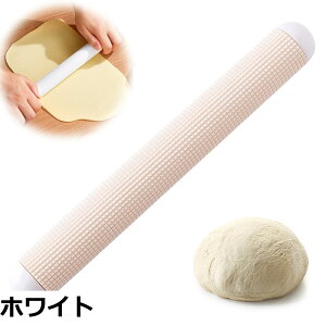 �y���������zYUXIKIS �K�X���� �߂�_ �˖_ �߂�ڂ� �p�� �߂�_ ���َq��� �p����蓹�� 27cm �z���C�g �s�U�A�N�b�L�[�A�p���Ȃǂ����̂ɂ҂�����ł�