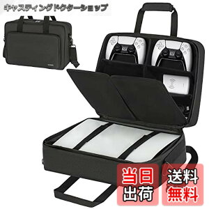 �y���������zPS5/PS4/PS5 Pro �����^�уP�[�X ps5 ���[ �o�b�O PS5�{�� �ی�P�[�X PS5 �L�����[�o�b�O ���@�\�Ή� ���|�� �������[�� �R���g���[�����Ӌ@����[ �����^�� �h�o �h�� �ϏՌ� ��e��