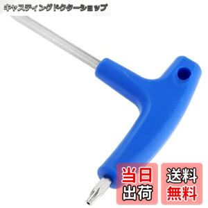 �y���������z�L�����E�F�C �e�[���[���C�h �S���t���j�o�[�T�������` T20 T25 �c�C���w�b�h���p�X�p�i ���������`