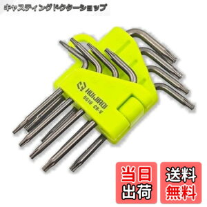 �y���������zKKLM �g���N�X�h���C�o�[ T5/T6/T7/T8/T9/T10/T15/T20 ����Z�p���^�Ή� �y���Εt��8�{�g�z �����H�� L�^�����`�t�� M-ac mini/MacBook/HDD���� �i�C�t�C�� DIY�����p �ώ������� ������ƍH�� 