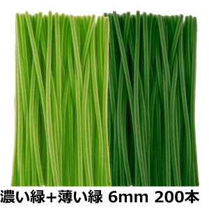 �y���������zKKLM ��|���[�� �H�샂�[�� ���C�g�A�[�~�[�O���[��