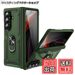 �y���������zEDu Samsung Galaxy Z Fold7�P�[�X �M�����N�V�[�[�b�g�t�H�[���h7�P�[�X �����O�t��/�����Y�ی�/�X�^���h�@�\/�q���W�ی�/����/�S�g�ی�/�ϏՌ�/�������/���E�����h�~ Fold7 5G�J�o�[ (