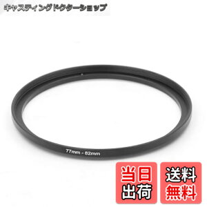 �y���������zKKLM 77mm-82mm ���^���X�e�b�v�A�b�v�����O�p�A���~���t�B���^�[�A�_�v�^�[�����O �J���������Y�t�B���^�[�ƃt�[�h���t���Ή��A�ϋv���� �u���b�N