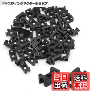�y���������zKKLM �P�[�u���^�C�x�[�X�T�h���^�C�v�}�E���g 250���� ���C���[�z���_�[ �T�h���^�C�v �P�[�u���^�C�}�E���g 0.5x0.28x0.22 �Œ�p�N���b�v �d�q�P�[�u�������p ��