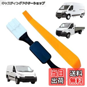 �y���������zKKLM �n�C�[�b�g�g���b�NS500P/S510P �ߘa3.12-�Ή� �C�h�����O�X�g�b�v�����I�t�L�b�g �A�g���[ S700V/S710V �ߘa3.12-�K�p �n�C�[�b�g�J�[�SS700V/S710V�ߘa3.12-�Ή� ���S�J�v���[�I���݊�