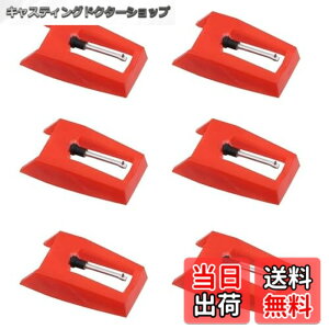 �y���������zKKLM LP ���R�[�h�j �����p���R�[�h�v���[���[�j 6�Z�b�g ���` �~���@���i �ېj ���R�[�h�j �ԐF