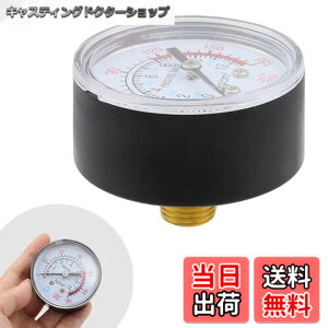 �y���������zKKLM ��C�� �����p ���͌v 0-12kg/cm2 0-180psi �����K�X�Ή� ���͑��ʃc�[�� ���^�� �v���X�`�b�N �V���o�[�g�[�� �l�W�a12.5mm
