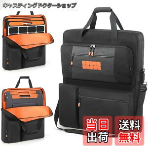 �y���������z�\�[���[�p�l�����[�o�b�O Jackery SolarSaga 100W/100X/200W�AZOUPW 100W 110w 200w �ɓK������ [�h���E�ϏՌ��E�����x] �\�[���[�p�l���o�b�O �����̃|�P�b�g�Ǝ��O���\�ȃV�����_�[�X