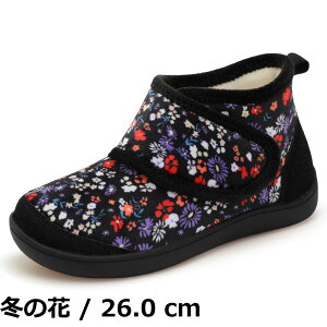 �y���������z[Scurtain] �T���_�� �~�p ���f�B�[�X �ܐ悪������肵�Ă��āA���E���ȒP�ŁA�x���N���̐L�k���𒲐��ł��܂� ���� ����~�� �É� ���������X���b�p �j�����p �h�� ���[���u