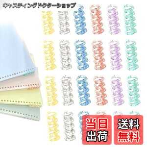 �y���������z���[�Y���[�t �����O 24�Z�b�g 5�� ���[�Y�����O 6�F�� ���a15mm �ȒP���O���\ A4/A5/B5�p���Ή� �J���t���F���� ���[�֗� ���ސ��{ �m�[�g���� �׋� �A���o�� �����ۑ� ���� 
