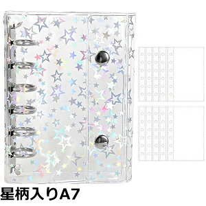 �y���������zLamiishop �V�[���� ���� �V�[���� ���̎q �䎆 �͂����� �V�[���蒠 �N���A�o�C���_�[ �����o�C���_�[ �R���p�N�g ���t�B��10���t�� �V�[�����[ �������O�b�Y DIY ���������鐄��