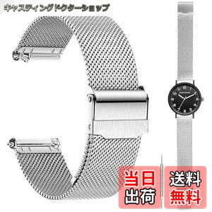 �y���������zfor cojr �r���v �����p �p �o���h 16mm cojr �r���v �����p �p�����o���h �X�g�yJIAJP�z ���߉\ �����x���g�ϏՌ� �h�� �E���ȒP �j���ʗp ���F�I�� 1�{(��F)