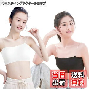 yz[ZGKULAEAOW] LbY `[ugbv pbht RȂ XgbvX ̎q n[tgbv WjAu Jbvt xAgbv _Xߑ  Ci[ FFx[WATC