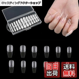 yzlC`bv   240Zbg NA`bvZbg NAlC`bv   RȃtBbg Kp Tp lCA[g [P[Xt FFI[vAT