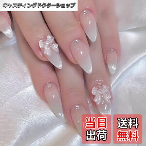 yzlC`bv O   Lڐ  lC`bv 24  LL a 킢 Vv lClC`bv U̒ 3D̊  t lCV[ 