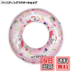 yzDeniko qp xr[   TI xr[t[g   jO  N~ }CfB V C v[ C LbY j̎q 