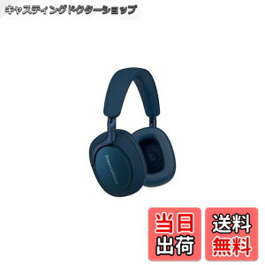 �y���������zBowers & Wilkins �I�[�o�[�C���[ �m�C�Y�L�����Z�����O ���C�����X �w�b�h�z�� �F�F�I�[�V�����E�u���[�A�T�C�Y�F����