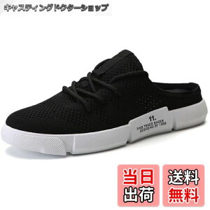 yz[Lopis] yɗ Xb| ƂȂ Y C  Xj[J[ bV T_ ʋC h ₷ NbV FFubNATCYF25.5 cm