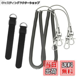 yzYANYULI ނƃxg Kxg 4Zbg 3m [vt C[ XpCR[h یxg Ƃ̗h~ ނ ނ蓹 AEghA FFF