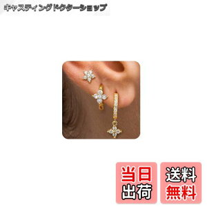 yzJstyle Zbg sAX fB[X lC 925 X^[OVo[ X^bh sAX Zbg  gݍ킹 sAX AM[Ή 14K S[h sAX  t[v sAX  