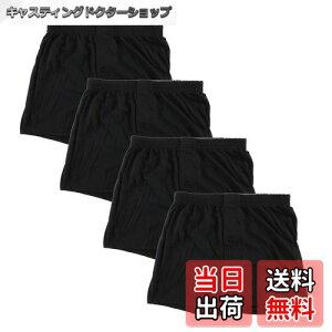 yz[Y's factory] jbg gNX 炩 Y pc n OJ 3 4 6 Zbg  傫TCY  l ʋC  Sn FF4Zbg/ubNATCY