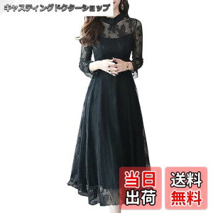 yz[Sueeya] iXC[j s[X fB[X [X O t hX  tA   nCEGXg   VA[ ꂢ nt p[eB[  