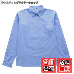 �y���������z[Sharphon] ���q �X�N�[���V���c ����/���� �p�� ���f�B�[�X ���n �� �V���c �g�b�v�X �|�P�b�g�t �F�F�p��-����-�_�[�N�u���[�A�T�C�Y�FXS