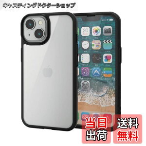 yzGR yKXtBtz iPhone 14 / 13 P[X Jo[ 360xی ϏՌ Ռz ^ 0.9mm TOUGH SLIM Xgbvz[t t[ FFNA