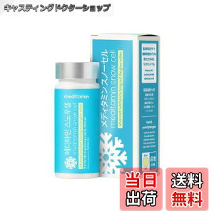 yzyfB^~zVbvmXm[Zn邢ɂȂ낤Ir^~CAR[QȂǔe z 邢 zCg Ci[r[eB[ ؍ei TCYF1