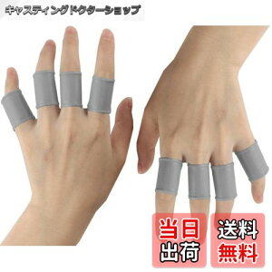 yzSt tBK[ T|[^[ oh VR e _炩 ϋv St@[ XCO w֐ ނ }΍ Obv wT|[^[ 8 FFO[