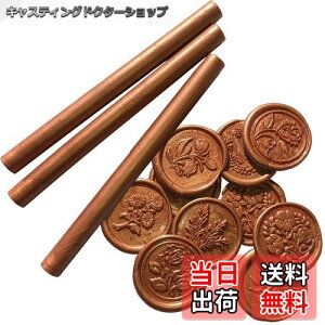 yzneliege V[ObNX XeBbN 11mm 10{Zbg 37F O[K X _ TCYFR[q[S[h