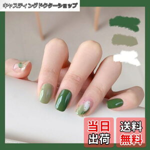 yzBHIDENAW lC`bv V[g 24 lC a 킢 Vv  l w Ǝ  p[eB[ ł܂ lCV[ ԉŃlC   ʃe[