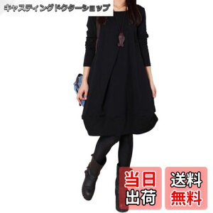 yz[Leadamon-oee] s[X fB[X  Os[X G `jbN RN[ VGbg ێ }LV s[X n  傫TCY  ̌^Jo[ l