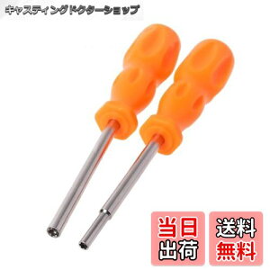 yzYANYULI lWphCo[ hCo[ 3.8mm 4.5mm Q[@p dr  C p ` Εt CV Game Boy Q[@ (IW2) FFIW2