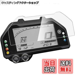 yzmotokano [^[tB 2 YZF-R3 (2019~2024) R25 (2018-2024) MT-03 (2020-2024) MT-25 (2020-2024) ɓKp [^[یtB [^[veNVtB