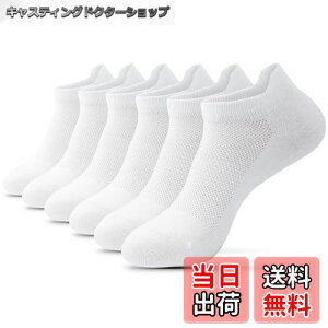 yz[banerise] C fB[X ~ K\bNX yܐ̕ی90%ȍRۋzz seBX Ȃ X|[c\bNX FF3 zCg bVATCYF22.0-25.0 cm