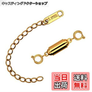 yzKARMAREY lbNX ߋ XeX }Olbg NXv AM[Ή  `F[ Ghp[c  p[c ڑ FFS[hATCYF